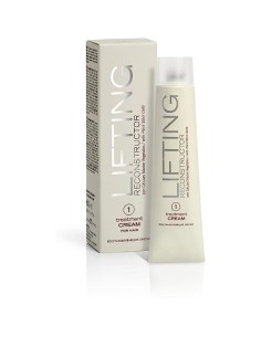 LINFTING RECONSTRUCTOR 2