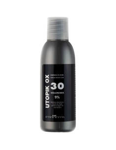 HIPERTIN OXIDANTE EN CREMA 60 ML 2