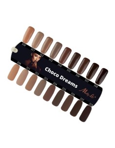 CHOCO DREAMS 10ML