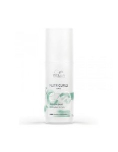 WELLA NUTRICURLS CURLIXIR BALM 2